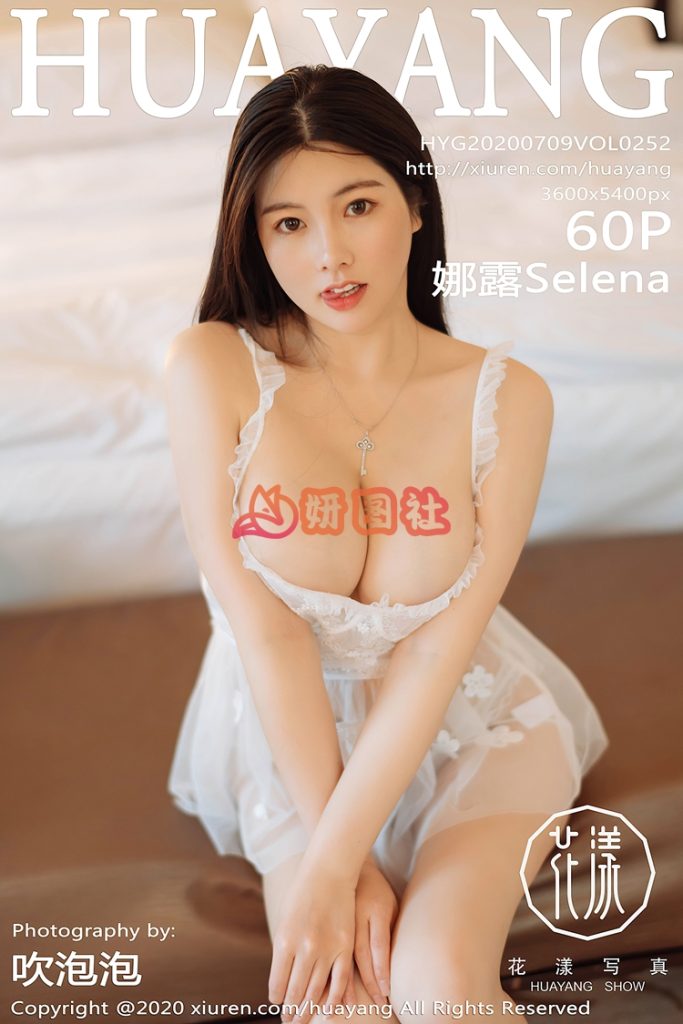 图片[3]-yantu11、丰满辣妹@娜露selena原版写真作品合集[47套7.2G]-琉璃社