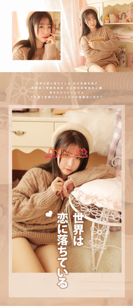图片[3]-yantu43、微胖女神[Sakura]猫九酱写真合集附视频[28套11.3G]带视频-琉璃社