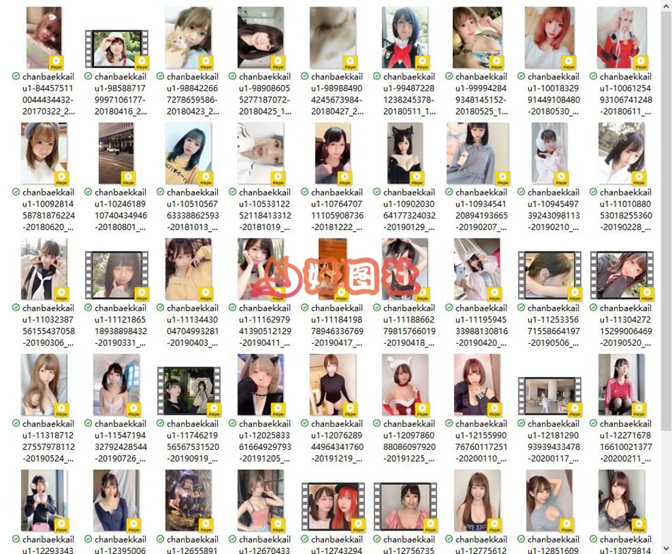图片[7]-yantu46、超可爱的Coser妹子real__yami写真合集[1400P40V486M]带视频-琉璃社