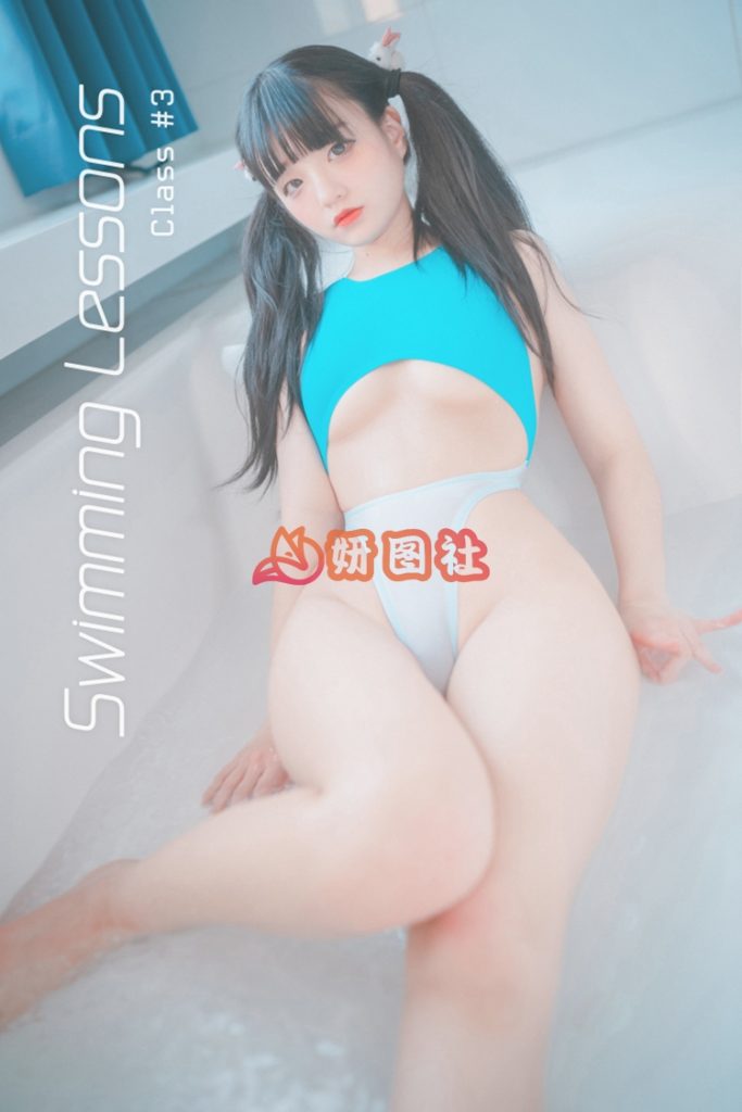 图片[1]-yantu152、韩国妹子@(Jenny) 韩国正妹写真合集[43套25.7G]-琉璃社