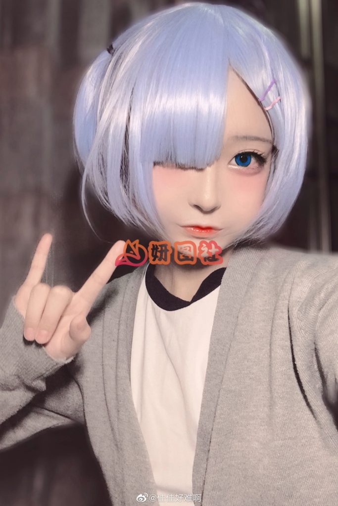 图片[4]-yantu134、性感Coser@佳佳好难啊(佳佳酱ovo)全套写真合集[43套2.75G]-琉璃社