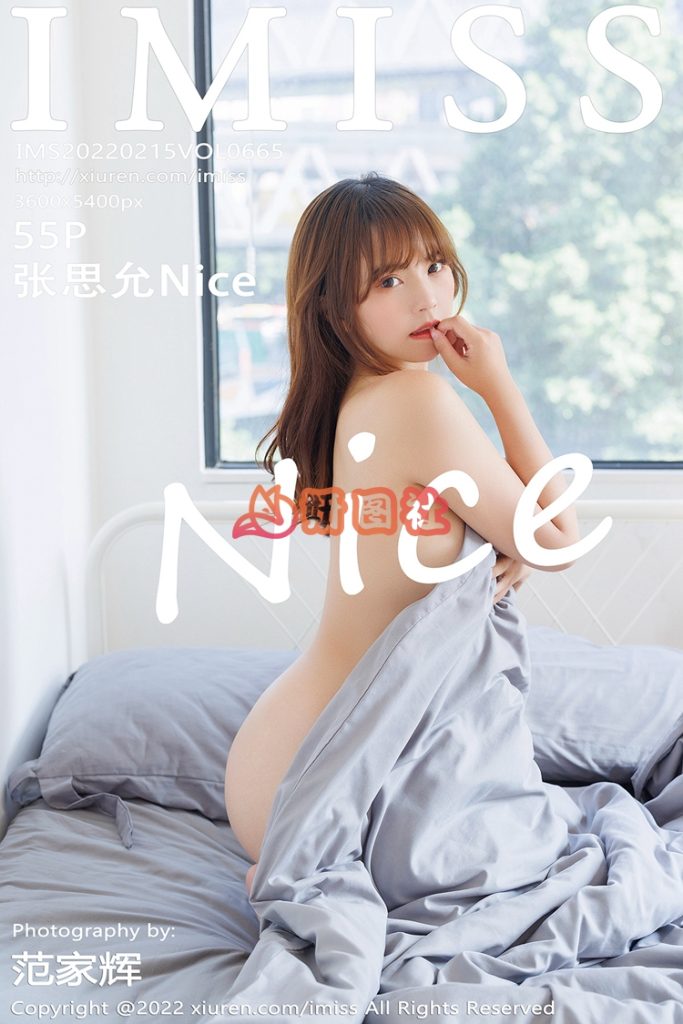 图片[3]-yantu228、模特@张思允Nice原版写真作品合集[37套21.7G]-琉璃社