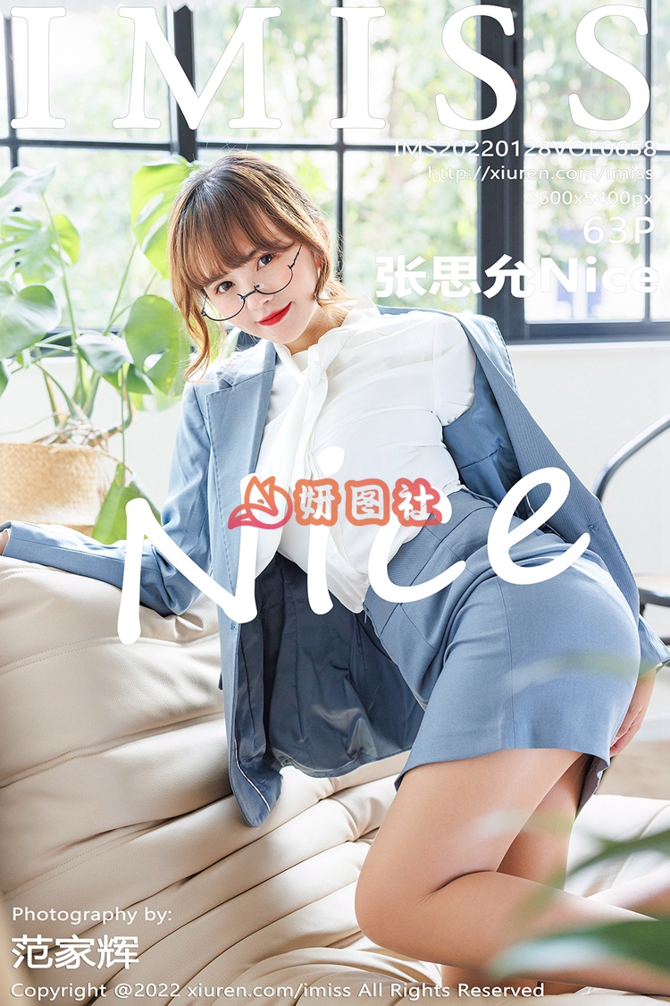 yantu228、模特@张思允Nice原版写真作品合集[37套21.7G]-琉璃社