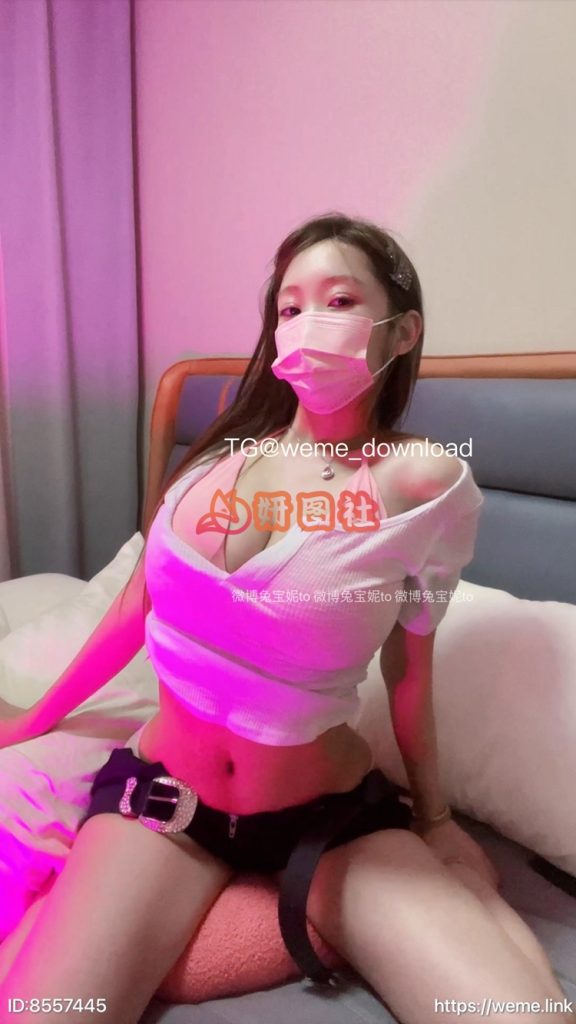 图片[1]-yantu288、微密圈抖音兔宝妮To 图集打包下载-琉璃社