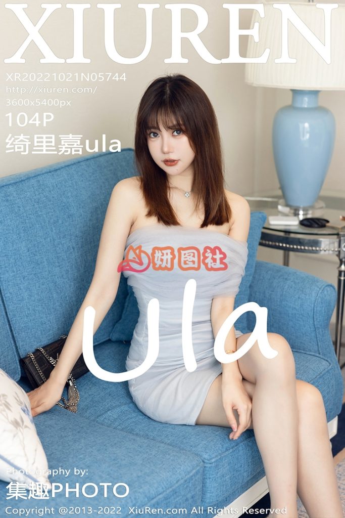 图片[6]-yantu305、抖音网红@绮里嘉_ula 原版写真作品合集[100套25G]-琉璃社