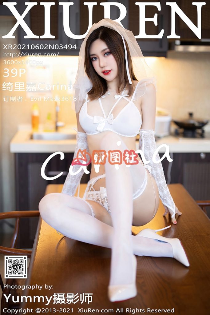 图片[1]-yantu305、抖音网红@绮里嘉_ula 原版写真作品合集[100套25G]-琉璃社