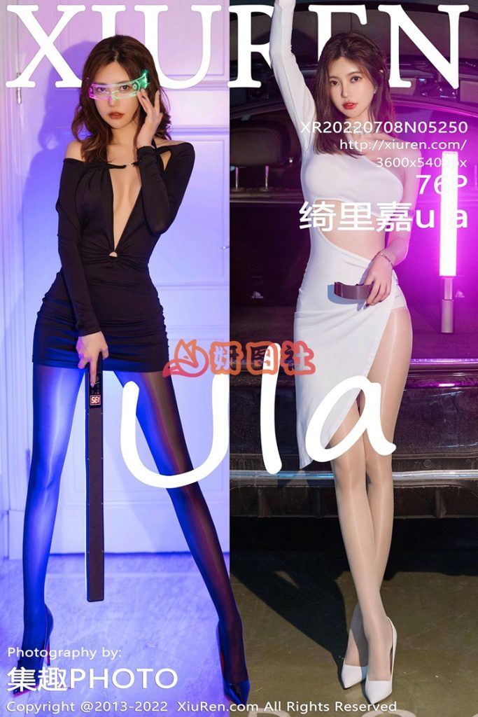 图片[4]-yantu305、抖音网红@绮里嘉_ula 原版写真作品合集[100套25G]-琉璃社