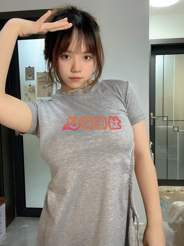 图片[6]-yantu335、B站葱油饼Er 图集打包下载-琉璃社